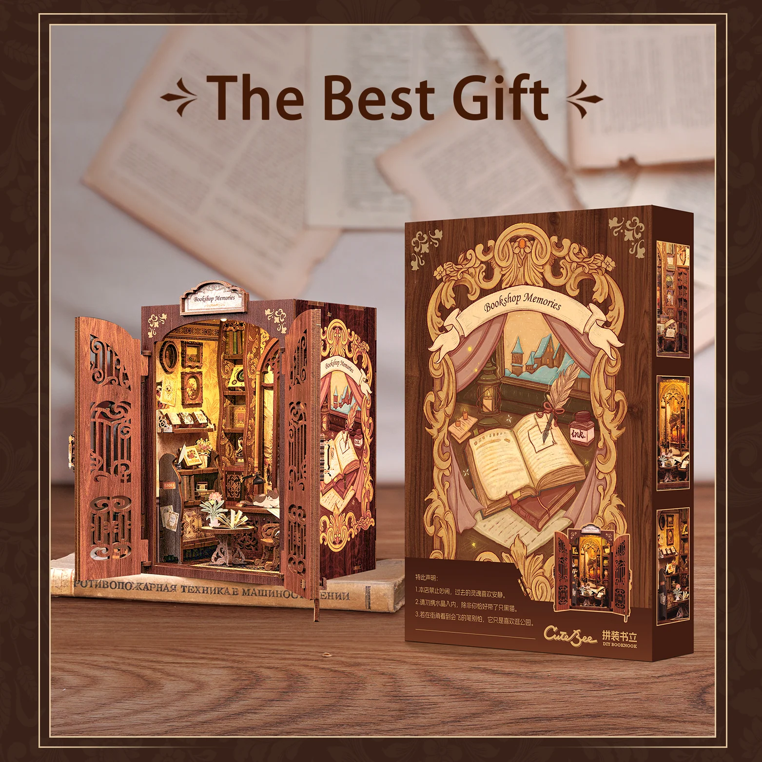 Product image 13