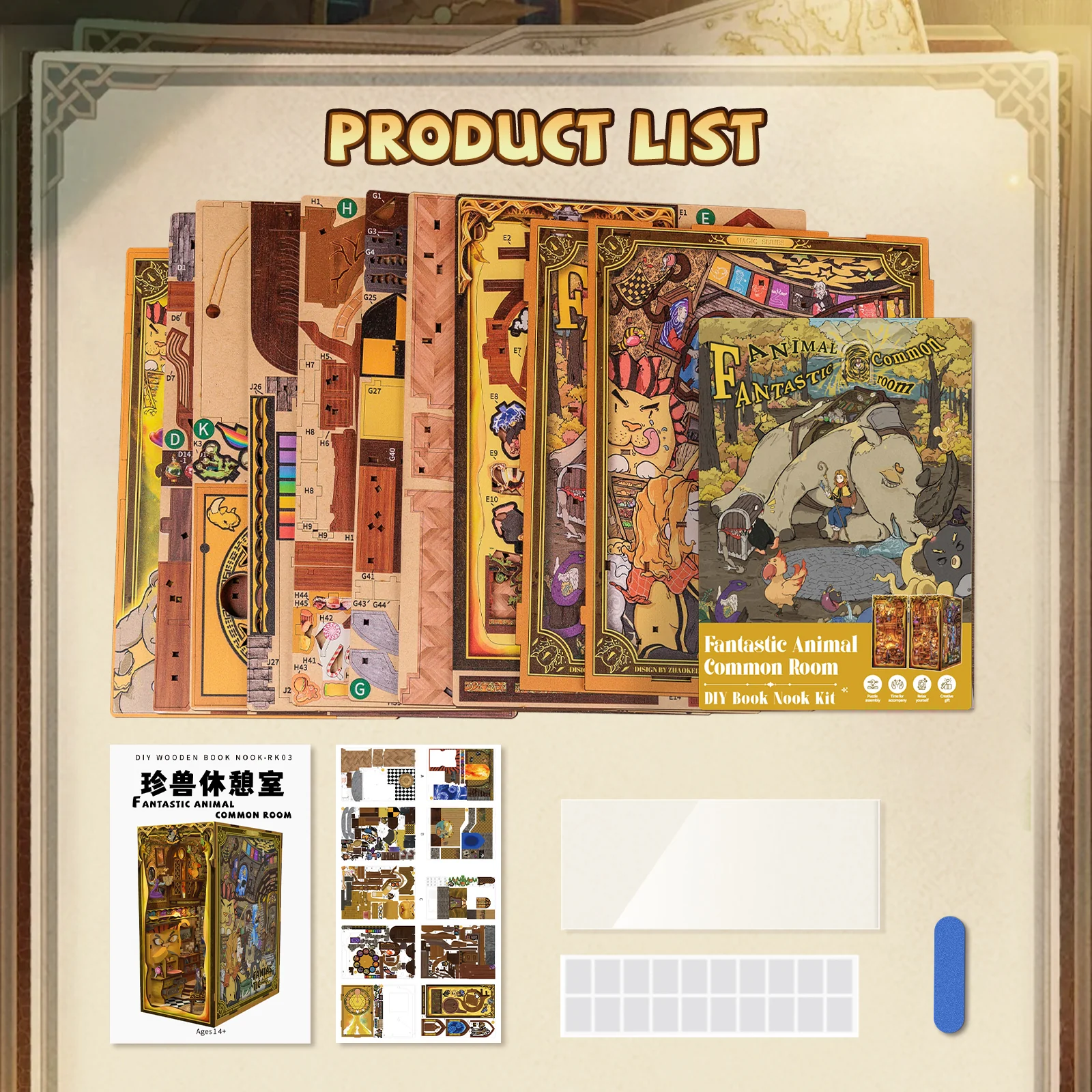 Product image 10
